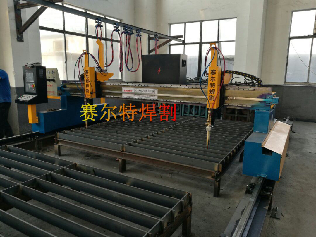 數控火焰切割機